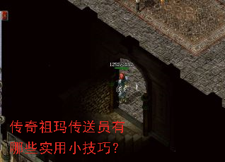 �������괫��Ա����Щʵ��С���ɣ�