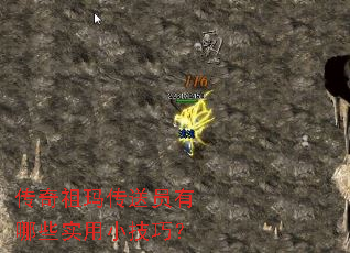 �������괫��Ա����Щʵ��С���ɣ�