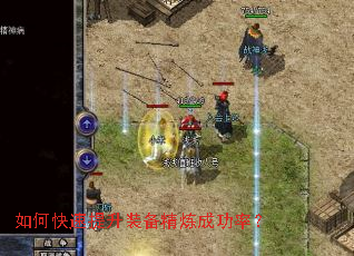 ��ο�������װ�������ɹ��ʣ�