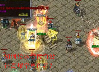 ��θ���ѩ������Ƹ߱��ʽ�ɫ����