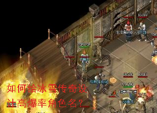 ��θ���ѩ������Ƹ߱��ʽ�ɫ����