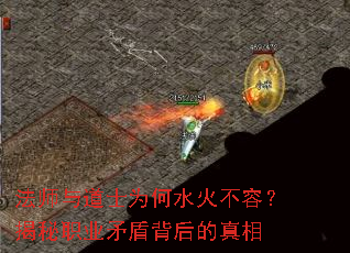 ��ʦ���ʿΪ��ˮ���ݣ�����ְҵì�ܱ��������