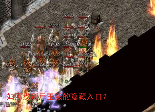 ����ҵ�ʬ�����������ڣ�