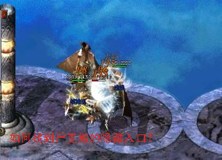 ����ҵ�ʬ�����������ڣ�