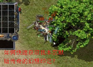 ��ο��ٻ�ȡ�ұ���Ĭ�洫��Ļ���ӡ�ǣ�