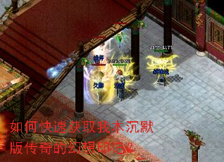 ��ο��ٻ�ȡ�ұ���Ĭ�洫��Ļ���ӡ�ǣ�