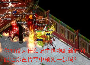 ��֪��Ϊʲô��ס����ˢ��ʱ���������ڴ���������һ����