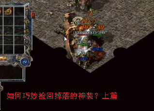 ��������ص������װ����ƪ