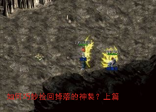 ��������ص������װ����ƪ