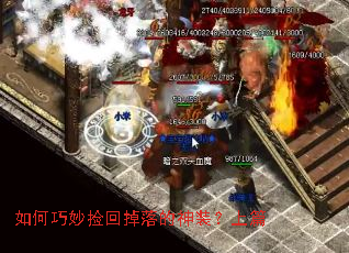 ��������ص������װ����ƪ