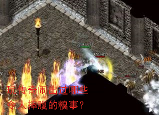 �洫���ֳ�����Щ�������������£�