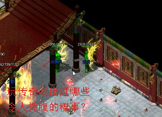 �洫���ֳ�����Щ�������������£�