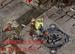 �����׹⹥����Χ�㣬������������