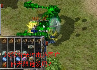 �����׹⹥����Χ�㣬������������