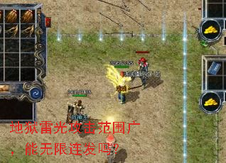 �����׹⹥����Χ�㣬������������