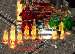 �����׹⹥����Χ�㣬������������