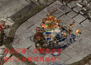 ��˵���£���λ���а����˲���������в��