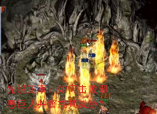 ��˵���£���λ���а����˲���������в��