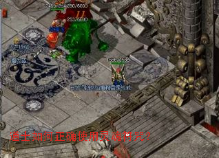 ��ʿ�����ȷʹ�������䣿