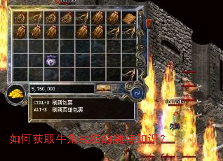 ��λ�ȡţ�ǽ�ָ�Ķ���֪ʶ��