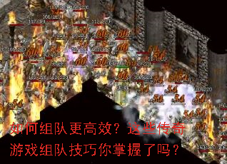 �����Ӹ���Ч����Щ������Ϸ��Ӽ�������������