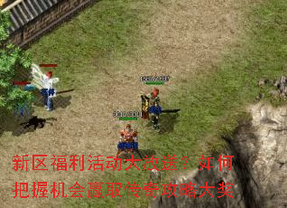 �������������ͣ���ΰ��ջ���Ӯȡ���湥�Դ�