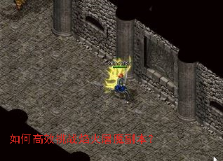 ��θ�Ч��ս�����ħ������