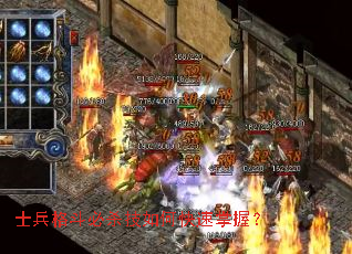 ʿ���񶷱�ɱ����ο������գ�