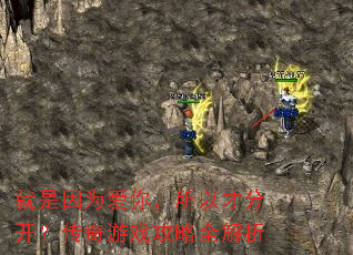 ������Ϊ���㣬���Բŷֿ���������Ϸ����ȫ����