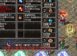 ����˽������κ�ճ����ģ�