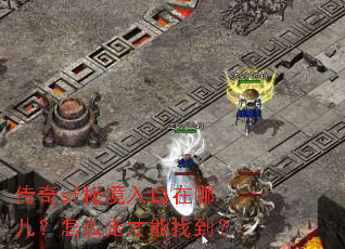 ����sf�ؾ�������Ķ�����ô�߲����ҵ���