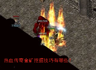 ��Ѫ�������ھ�������Щ��