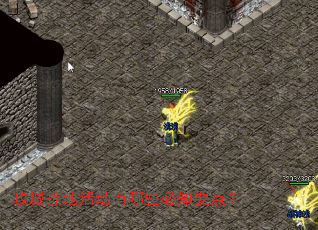 �����ӵػ����Щ��֪Ҫ�㣿