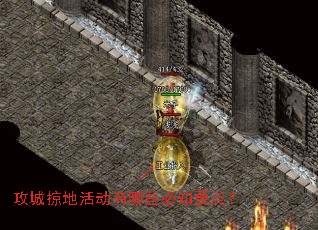 �����ӵػ����Щ��֪Ҫ�㣿