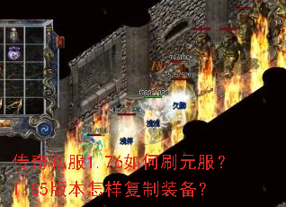 ����˽��1.76���ˢԪ����1.85�汾��������װ����