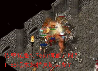 ����˽��1.76���ˢԪ����1.85�汾��������װ����