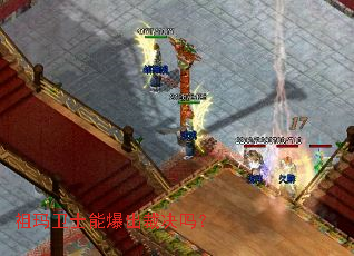 ������ʿ�ܱ����þ���