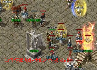 ����������ش�½���ռ���ս��