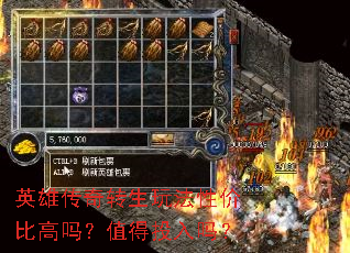 Ӣ�۴���ת���淨�Լ۱ȸ���ֵ��Ͷ����