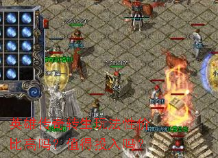 Ӣ�۴���ת���淨�Լ۱ȸ���ֵ��Ͷ����