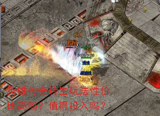 Ӣ�۴���ת���淨�Լ۱ȸ���ֵ��Ͷ����