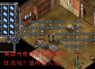 Ӣ�۴���ת���淨�Լ۱ȸ���ֵ��Ͷ����