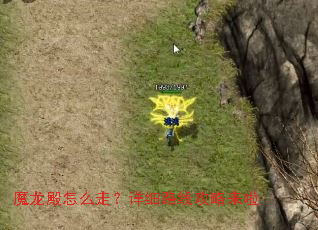 ħ������ô�ߣ���ϸ·�߹�������