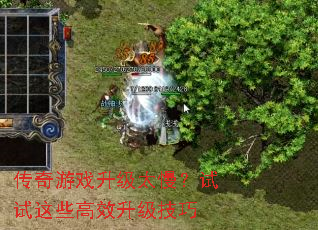 ������Ϸ����̫����������Щ��Ч��������