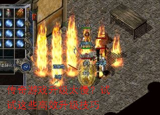 ������Ϸ����̫����������Щ��Ч��������