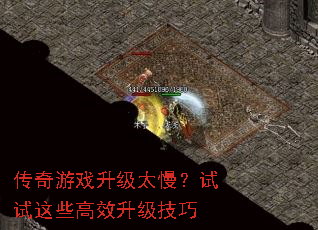 ������Ϸ����̫����������Щ��Ч��������