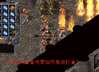 1.80ս��ϻ�������θ�Ч���