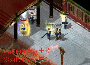 ���������սʿ���������ת���棿