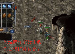 ���������սʿ���������ת���棿