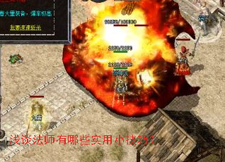 ǳ̸��ʦ����Щʵ��С���ɣ�